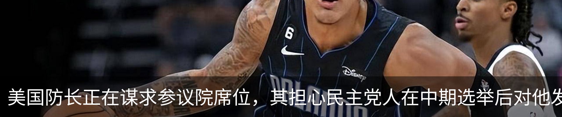 热点资讯